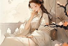 小说《重生后，婆婆请做好被虐的准备》在线阅读-经典文学