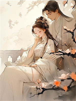 小说《重生后，婆婆请做好被虐的准备》在线阅读