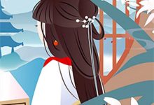 黑心小棉袄网暴我后（吴峰江凡）在线免费阅读-经典文学