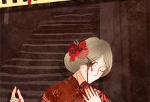 无删减版《京圈骗局，大学男神送我嫁豪门》在线阅读-经典文学