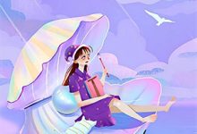 小说《懒妻新篇章：丈夫牺牲后，她崛起了》在线阅读-经典文学