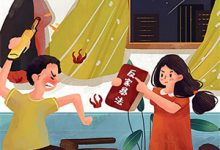 李非张晓岚小说《从出租车司机开始,他要崛起!》在线阅读-经典文学