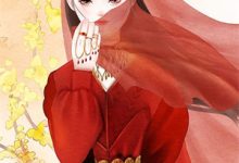 重回十九，京圈太子爷直接宣示主权纪繁星厉景琛小说大结局免费试读-经典文学