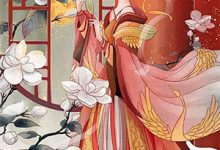 主人公宋雪芝厉承渊小说退婚暴打渣男后，她成了首长心尖宠在线阅读-经典文学
