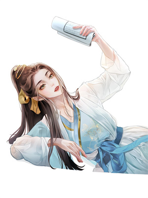 已完结小说《霸总别演了！你是真的丢心了》在线阅读