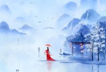 男女主人公叫肖北的小说免费资源-经典文学
