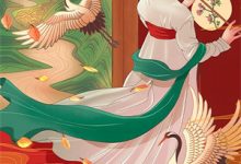 霸道大佬轻点宠！你老婆是小可怜（周矜肆黎翩翩）在线免费阅读-经典文学