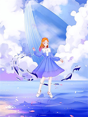 无删减版《空降官场大人物？这不我的裙下臣吗》在线免费阅读