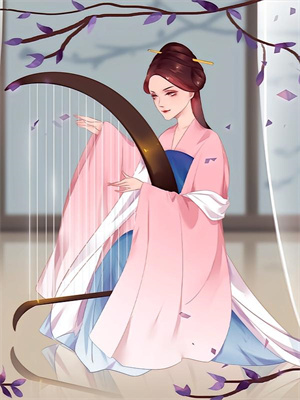 小说《全员团宠！敢欺负我的都死了》在线阅读