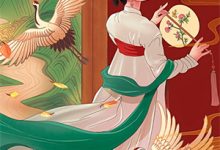 无删减版《真心？哪有金钱来的值》免费阅读-经典文学