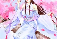 大小姐驾到！哥哥们速来宠溺免费阅读，大小姐驾到！哥哥们速来宠溺在线阅读-经典文学