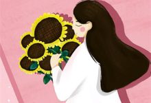 主角叫苏婳林怀瑾的小说在哪阅读-经典文学