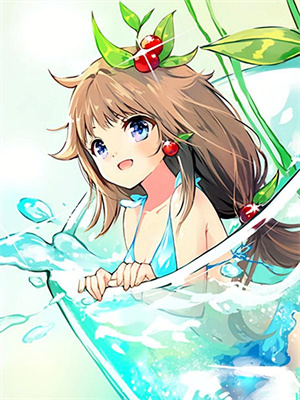 无删减版《开局虐渣！我不是乖乖女》章节目录在线阅读
