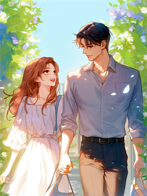 无删减版《世家爹首富妈，嚣张一点怎么啦？》章节目录在线阅读