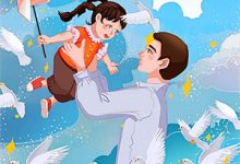 王静月小说《师妹别卷了，山顶真的没人！》在线阅读-经典文学