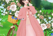 《掌心的香,让疯批太子爷强势结婚》小说精彩章节免费试读,季葵瑷司靳延小说在线阅读-经典文学