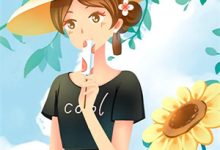京圈谢爷的重生小月亮，又乖又甜小说在线无弹窗免费阅读-经典文学