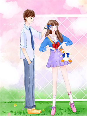 完结版《甜宠：豪门大佬的娇甜金丝雀》章节阅读