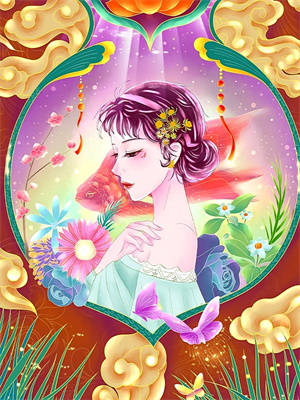 天生难孕的老婆拒生二胎，我杀疯了小说无弹窗阅读的网站推荐
