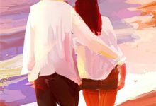 完结版《我把他当兄弟,他想让我给他生孩子》章节目录在线阅读-经典文学