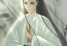 在线免费阅读红尘遗恨随风去完整小说-经典文学