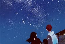 完结版《云散星落无人归》章节目录在线阅读-经典文学