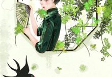 已完结小说《红尘遗恨随风去》最新章节-经典文学