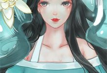 《等一场满城飞絮》全集免费在线阅读(商晏清尹鹿)-经典文学