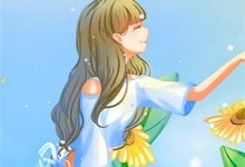 靳砚修沈瓷小说在线章节免费阅读(等不到白发苍苍无弹窗无删减)-经典文学