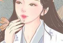 小说《等不到鬓雪相拥》章节阅读-经典文学