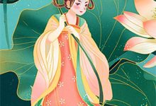 听风吻过盛夏温初夏林月月，听风吻过盛夏最新章节-经典文学