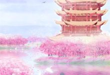 在线免费阅读不寒不暖慢慢风完整小说-经典文学