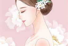 已完结小说《禁欲皇叔心尖宠》章节免费阅读-经典文学