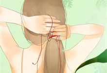 完结版《月下有你花下无你》章节目录在线阅读-经典文学