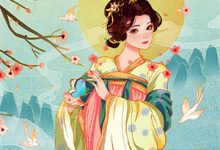 完结版《斩妖除魔》章节阅读-经典文学