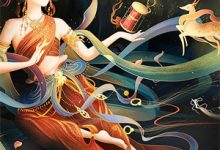 完结版《猎美后，每天签到一个大礼包》章节目录在线阅读-经典文学