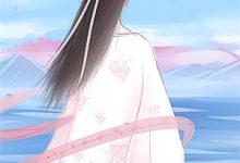 喻夏陆淮宴小说完结版在线阅读,海棠未雨半春休免费看-经典文学