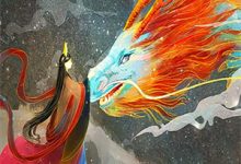 穿成反太子,开局十万大雪龙骑季临渊渊帝小说完结版章节在线阅读-经典文学