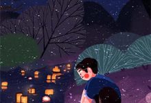 奈何惊鸿入我心段知许江疏桐小说免费阅读-经典文学