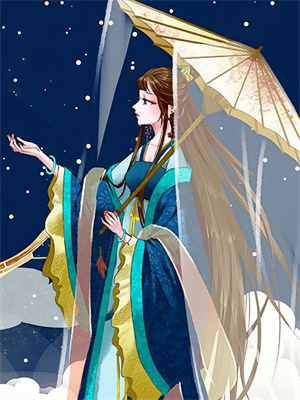 求此生相离莫相思小说的全文免费阅读链接