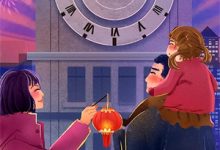 完结版《梦远忆旧年》章节阅读-经典文学