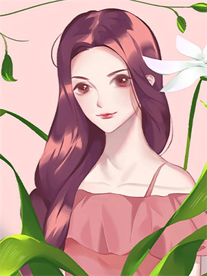 小说《她与蛊》在线章节阅读