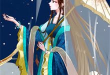 顾言深周浅小说叫什么(雌竞上头的女儿,要我和孙女的命免费阅读)-经典文学