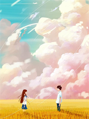 《负春负秋负白头》全集免费在线阅读（许知夏恩熙）