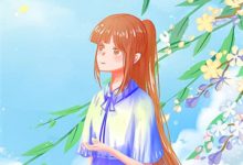 完结版《爱似飞花雨》章节阅读-经典文学