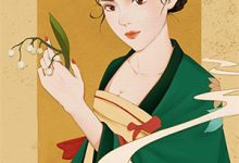 已完结小说《她很好哄》章节在线阅读-经典文学