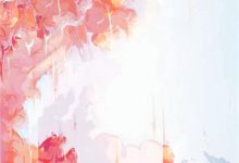 尘尽光生照山河小说完结版章节免费阅读-经典文学