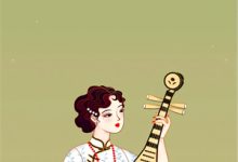 穿越兽世：天降美人，雄性都爱疯了（桑漪予暮）在线免费阅读-经典文学