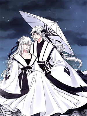 完结版《往梦难复温》章节阅读