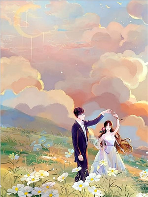 求错入画室后！成疯批大佬掌心宠小说的全文免费阅读链接